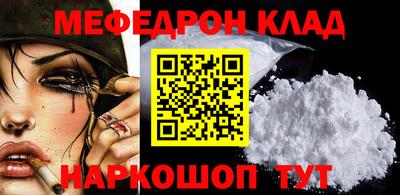 mdpv Обь