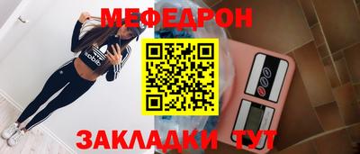 mdpv Обь