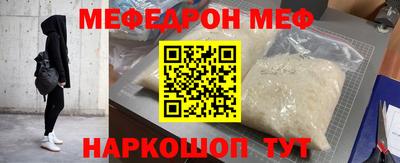 mdpv Обь