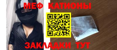 гашишное масло Обнинск