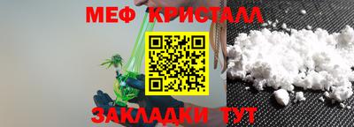 mdpv Обь