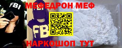 mdpv Обь