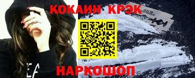 mdpv Обь