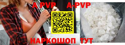 mdpv Обь