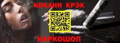 mdpv Обь