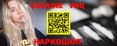 mdpv Обь