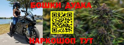 марки lsd Нягань