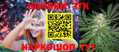 марки lsd Нягань