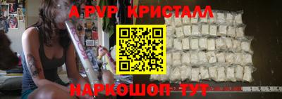 mdpv Обь