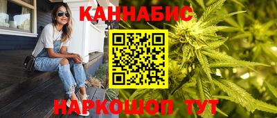 марки lsd Нягань