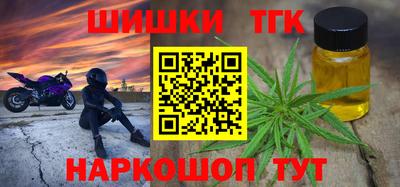 марки lsd Нягань