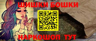 марки lsd Нягань