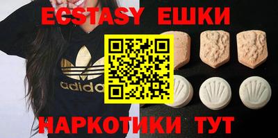 марки lsd Нягань