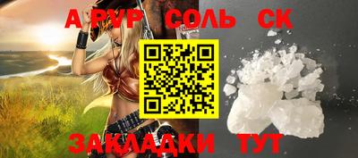 mdpv Обь