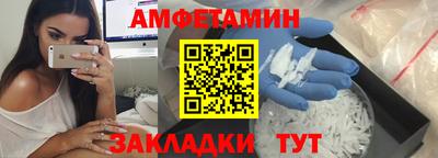 марки lsd Нягань