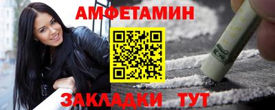 хмурый Пенза