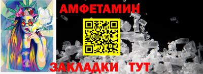 mdpv Обь