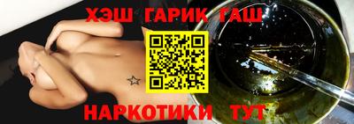 mdpv Обь