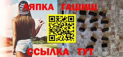 mdpv Обь