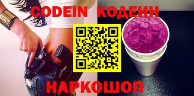 mdpv Обь